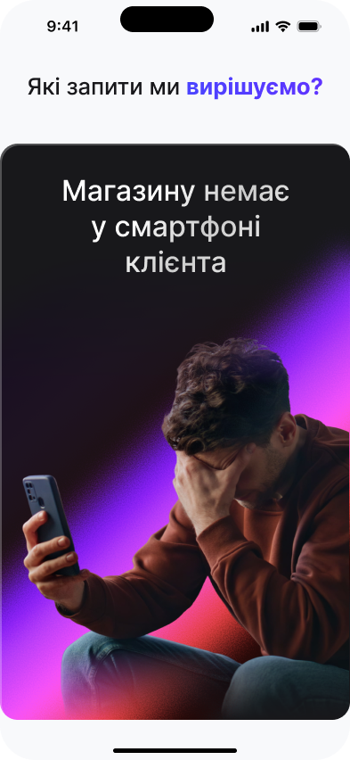 Сайт Biksico — переваги та тарифи 2