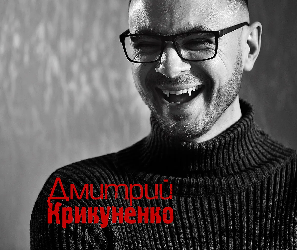 Сайт Biksico — переваги та тарифи 2