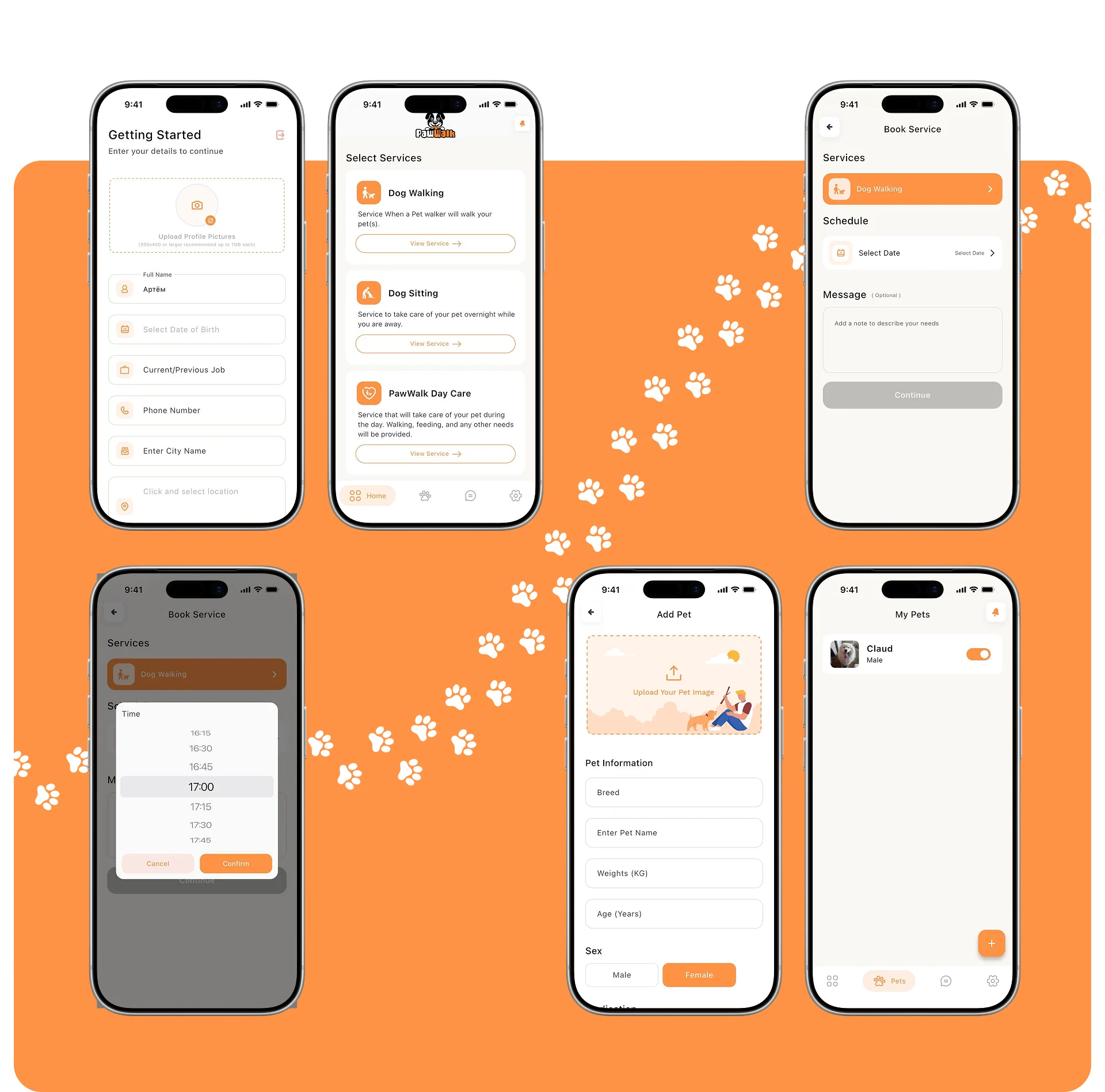 Paw Walk — система лояльності