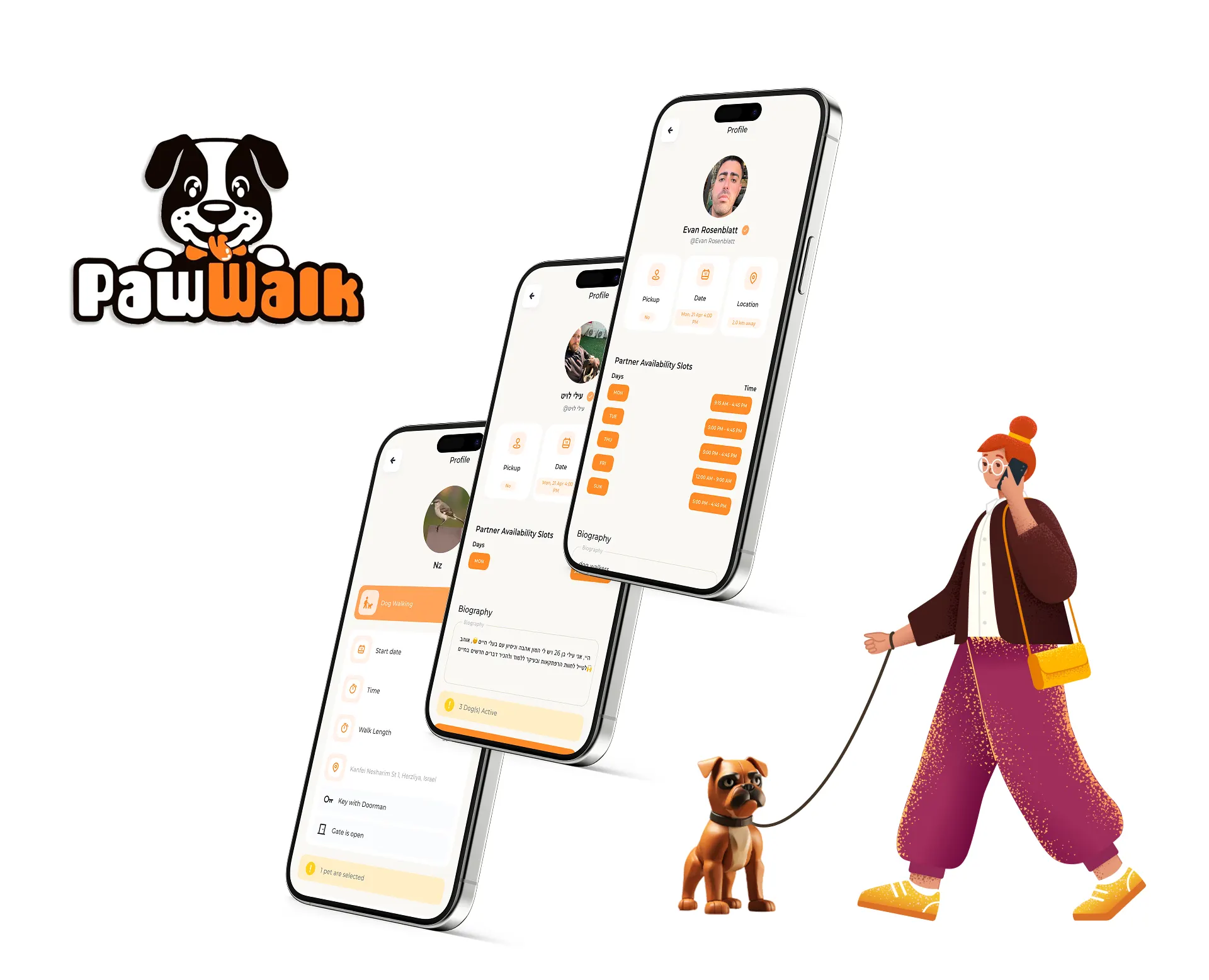 Paw Walk — профіль партнера
