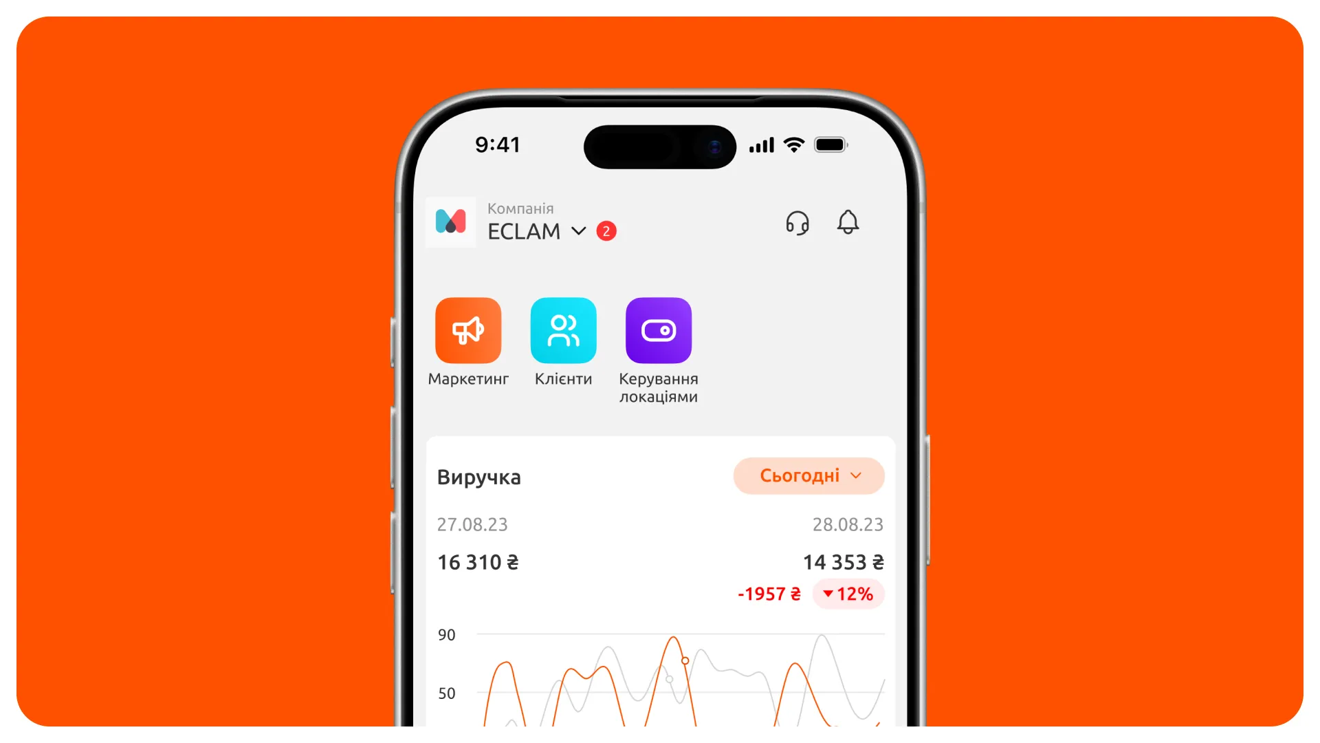 qb-tools — логотип та мерч