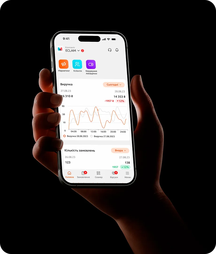 qb-tools — логотип та мерч