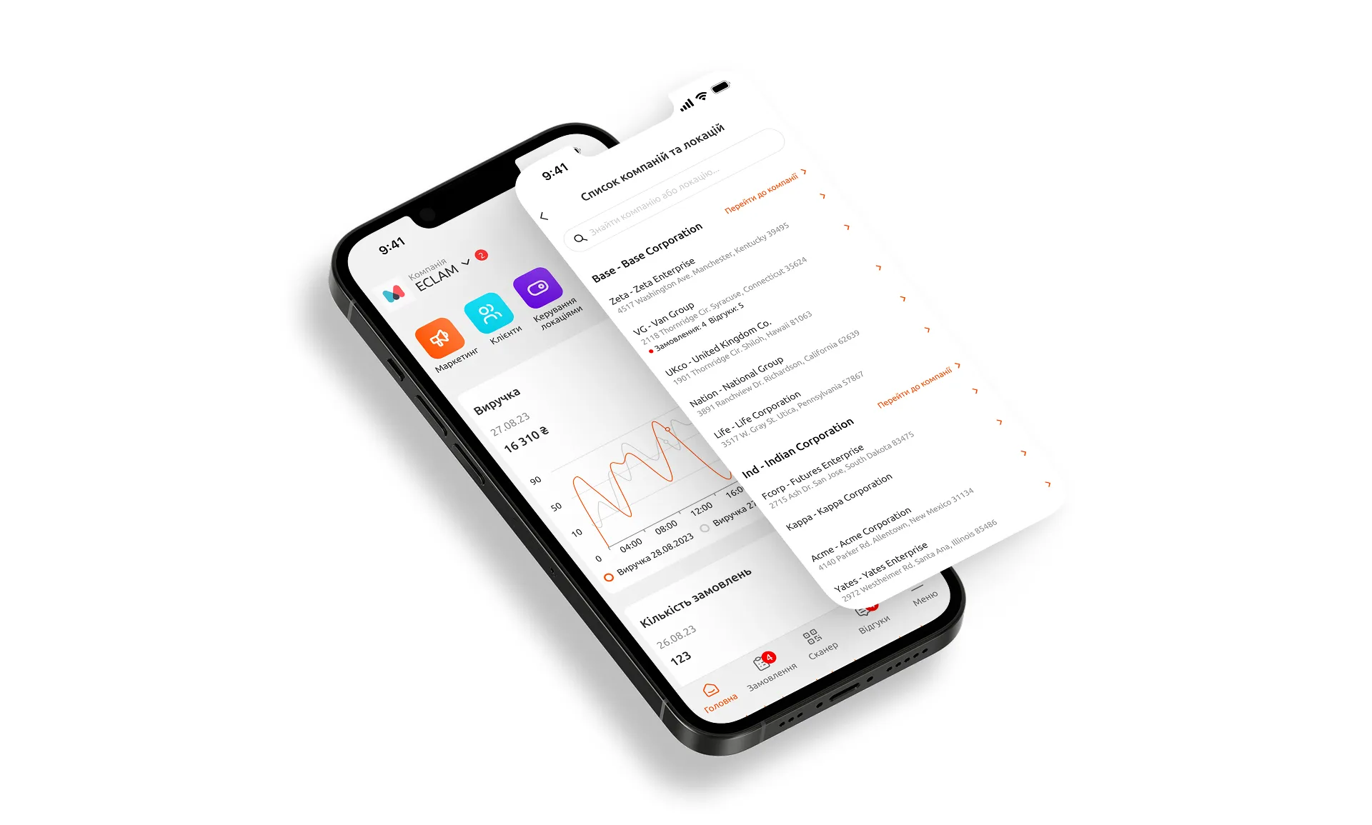 qb-tools — логотип та мерч