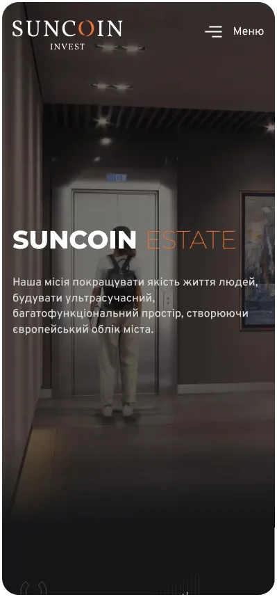 Сайт suncoin 2